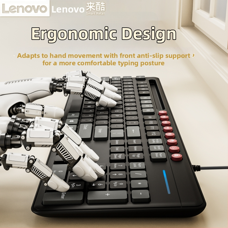 Lenovo KB101 Kabelový set klávesnice a myši USB – Gaming, 1200 DPI, Ergonomický, vydanie 2024