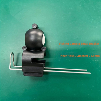 Makšķerēšanas vizuālais monitors – TFT LCD, 800x480 RGB, video ievade, PAL/NTSC, LANCEVON