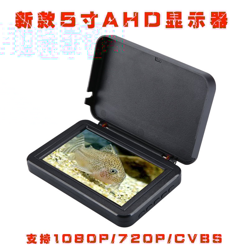 Makšķerēšanas vizuālais monitors – TFT LCD, 800x480 RGB, video ievade, PAL/NTSC, LANCEVON