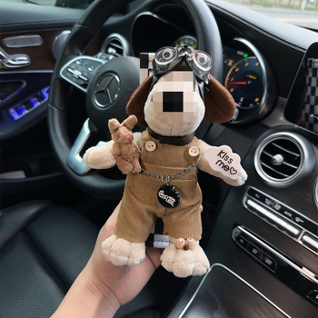 Βελούδινο Κάλυμμα ώμου ζώνης αυτοκινήτου — Μοντέλο SH-2023217-03, Μάρκα Shuai Hao, Προσαρμόσιμο, Χαριτωμένο μοτίβο σκύλου σε πτήση