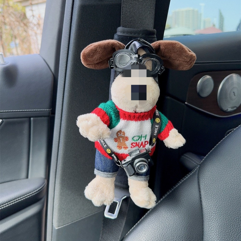 Βελούδινο Κάλυμμα ώμου ζώνης αυτοκινήτου — Μοντέλο SH-2023217-03, Μάρκα Shuai Hao, Προσαρμόσιμο, Χαριτωμένο μοτίβο σκύλου σε πτήση