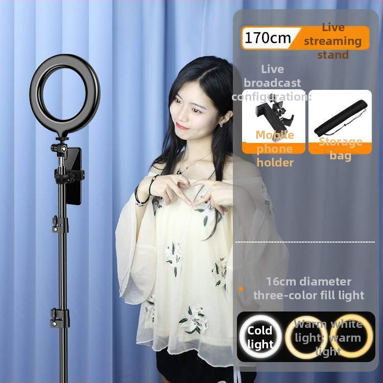 Waite doplnkové svetlo pre live streaming s trojfarebnou teplotou, ≤10W, 110V