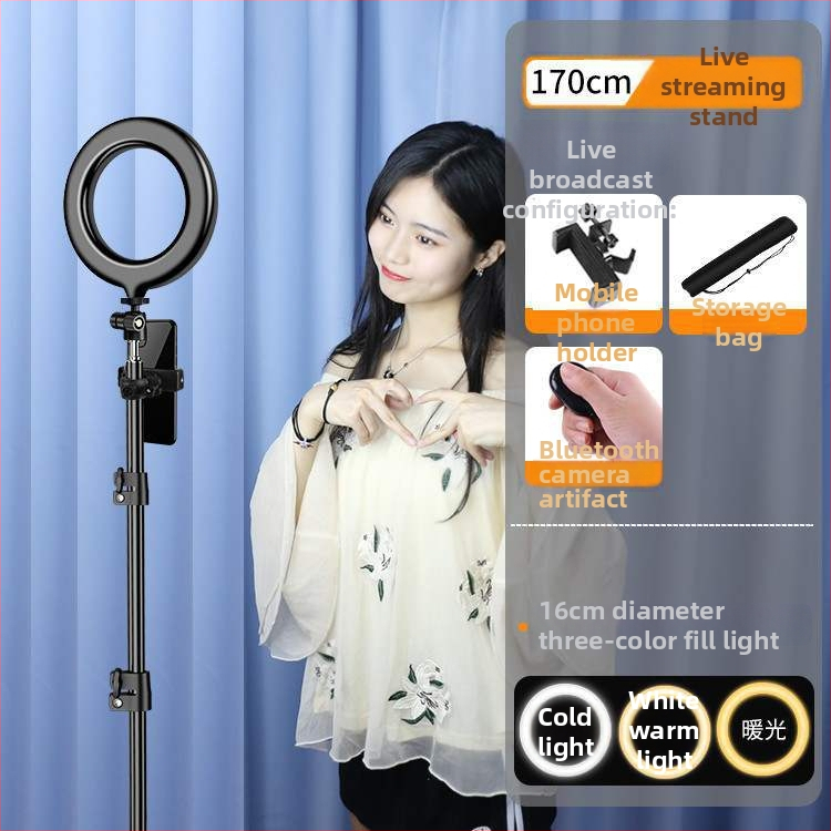 Waite doplnkové svetlo pre live streaming s trojfarebnou teplotou, ≤10W, 110V