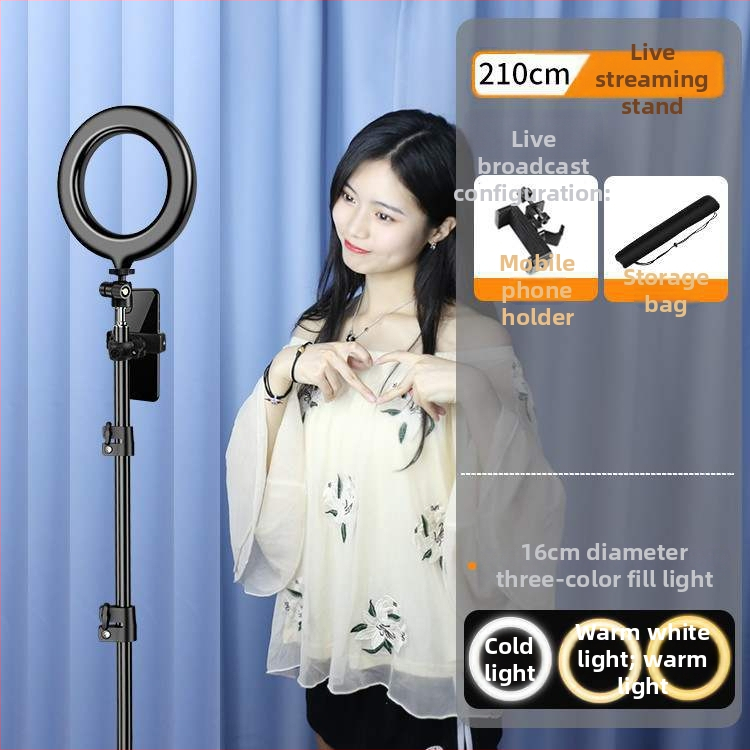 Waite doplnkové svetlo pre live streaming s trojfarebnou teplotou, ≤10W, 110V