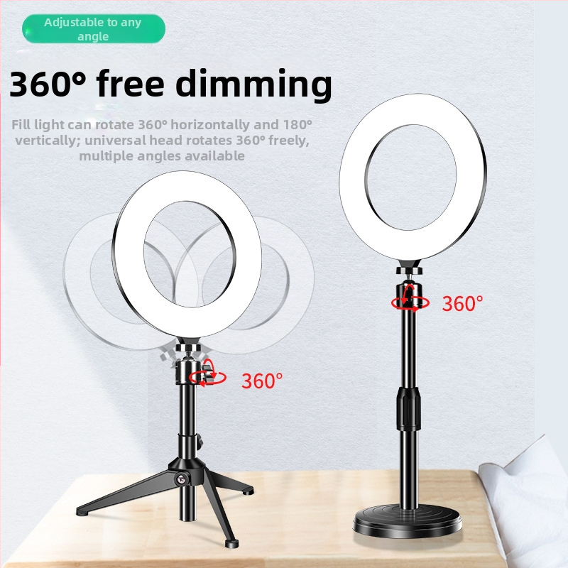 Waite doplnkové svetlo pre live streaming s trojfarebnou teplotou, ≤10W, 110V