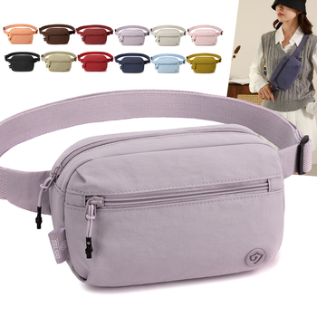 Jelans nylon crossbody torba za preko ramena, džep za telefon, vodootporna, zatvara se zipom, unutarnji odjeljak, za slobodno vrijeme i putovanja