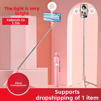 BT12 Bluetooth selfie bot és állvány LED világítással, távirányítóval