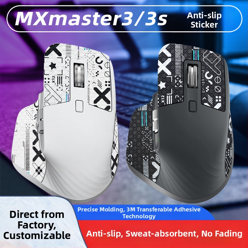 Warm Rice MX3 pretslīdēšanas pele uzlīme, saderīga ar Logitech MX Master 3/3s, materiāls āda, pielāgoti paraugi