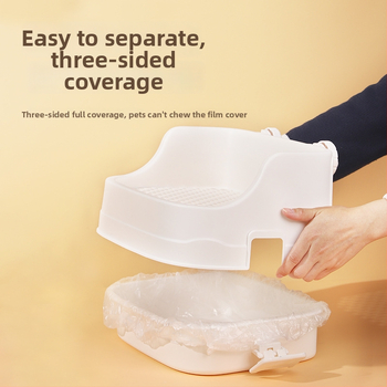 Weibi plastmasas dalītā veida mājdzīvnieku tualete – materiāls: plastmasa; ietilpība: liela; izcelsme: Šanhaja; 30 gab. iepakojumā; zīmols: Weibi