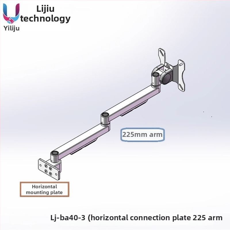Industrijski integrirani držač zaslona i tipkovnice za 27-inčne monitore, aluminijska legura, rotirajući zidni nosač, nosivost 18 kg, model Lj-ba40