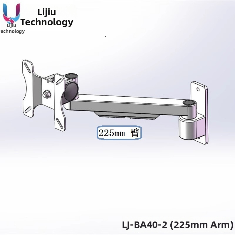 Industrijski integrirani držač zaslona i tipkovnice za 27-inčne monitore, aluminijska legura, rotirajući zidni nosač, nosivost 18 kg, model Lj-ba40