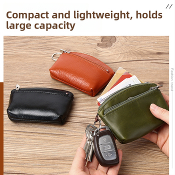 Portofel monedă din piele naturală, din piele de vită de prim strat, cu compartimente pentru monede, carduri și chei — stil urban