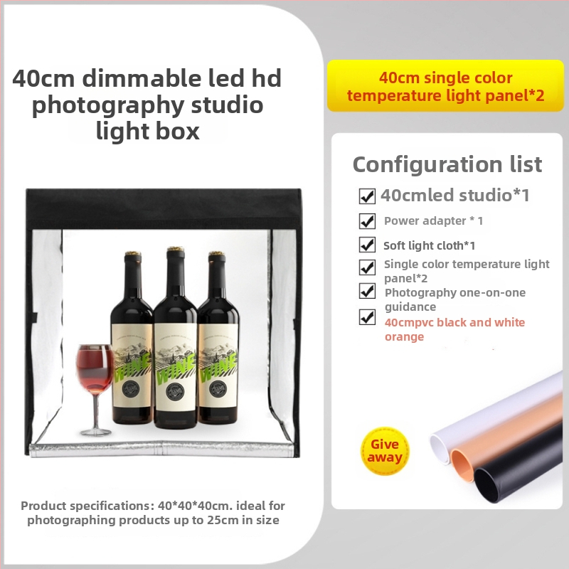 Huishot Mini Studijski Softbox Set s Lychee Uzorkom Reflektirajuća Tkanina, Najlon, Oxford, Vodootporna Tkanina i PVC Pozadina