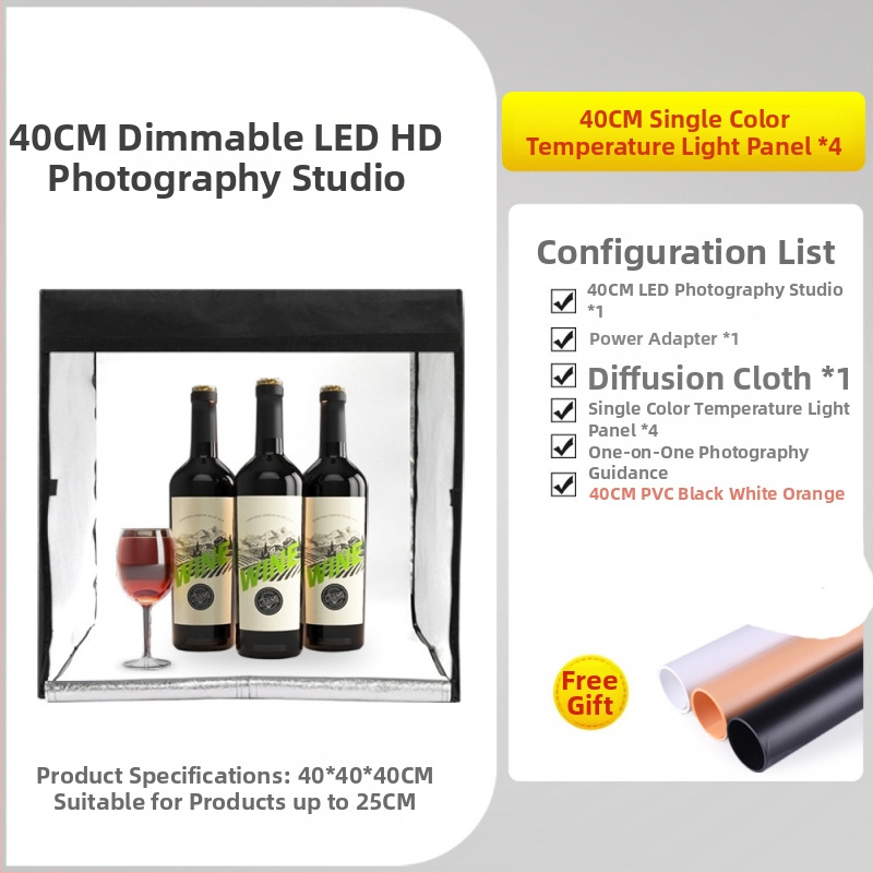 Huishot Mini Studijski Softbox Set s Lychee Uzorkom Reflektirajuća Tkanina, Najlon, Oxford, Vodootporna Tkanina i PVC Pozadina