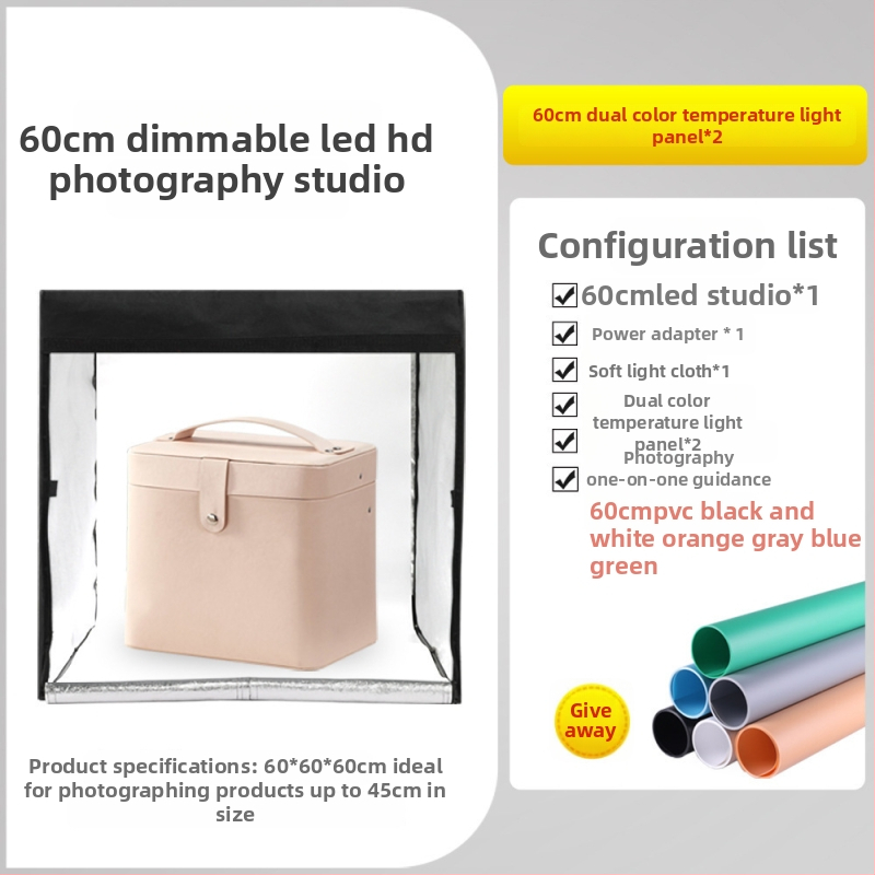 Huishot Mini Studijski Softbox Set s Lychee Uzorkom Reflektirajuća Tkanina, Najlon, Oxford, Vodootporna Tkanina i PVC Pozadina