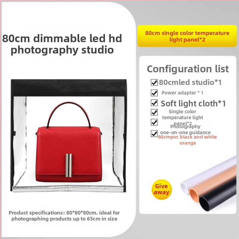 Huishot Mini Studijski Softbox Set s Lychee Uzorkom Reflektirajuća Tkanina, Najlon, Oxford, Vodootporna Tkanina i PVC Pozadina