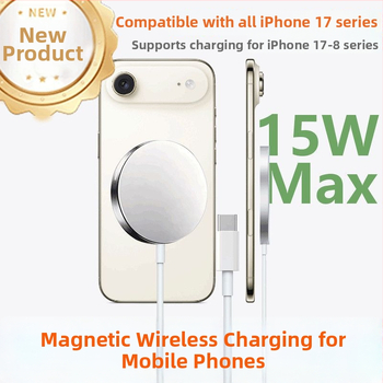 Безжично магнитно зарядно, Qi-съвместимо, магнитно захващане, изход 1W, преносимо зарядно за телефон