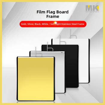 MK 699269 Εξοπλισμός Στούντιο Ανακλαστήρας με Πλαίσιο για Μαλακό Διαχυτή και Πίνακα Φόντου (800 γρ)