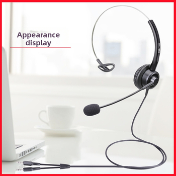 VT200 ενσύρματα ακουστικά τηλεφώνου με βύσμα 3,5 mm, καλώδιο 2 m, 28 mm διάμετρος ηχείου, ενσωματωμένος μικρόφωνος