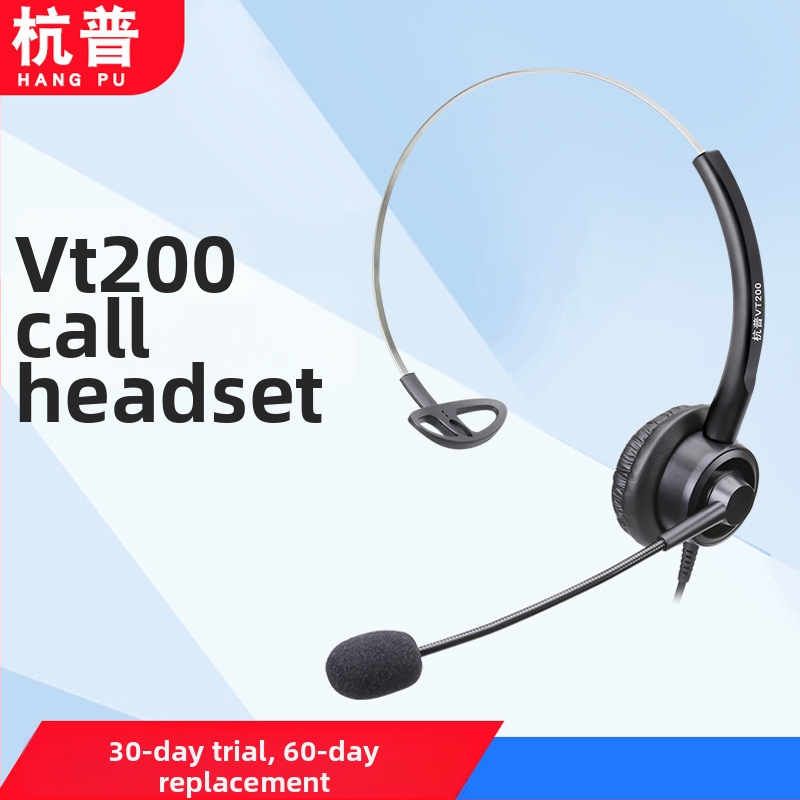 VT200 ενσύρματα ακουστικά τηλεφώνου με βύσμα 3,5 mm, καλώδιο 2 m, 28 mm διάμετρος ηχείου, ενσωματωμένος μικρόφωνος