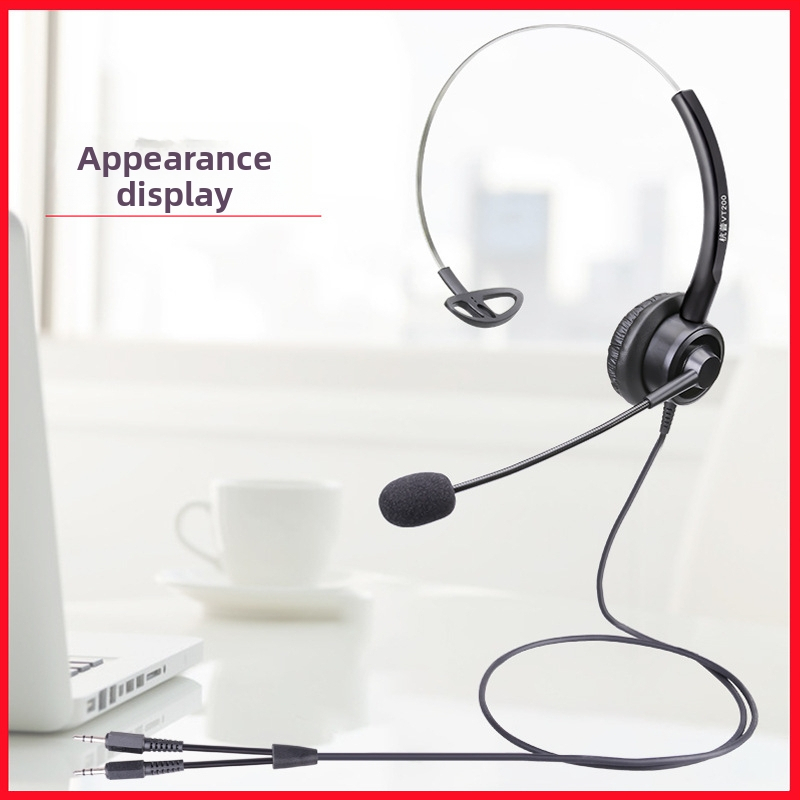 VT200 ενσύρματα ακουστικά τηλεφώνου με βύσμα 3,5 mm, καλώδιο 2 m, 28 mm διάμετρος ηχείου, ενσωματωμένος μικρόφωνος
