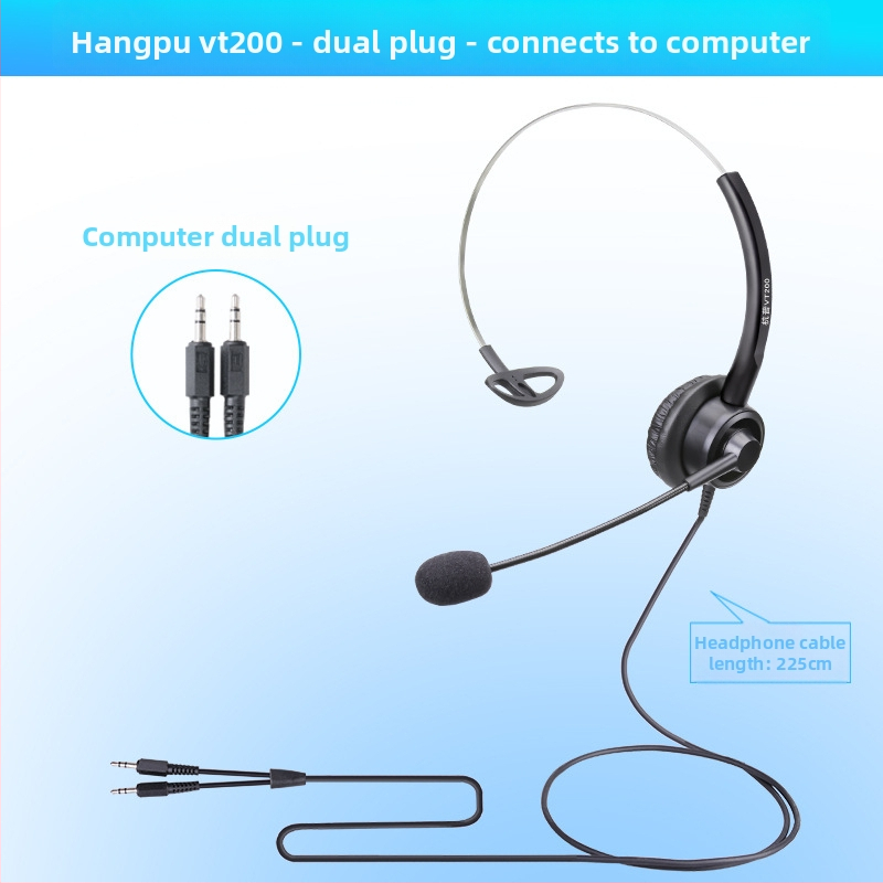 VT200 ενσύρματα ακουστικά τηλεφώνου με βύσμα 3,5 mm, καλώδιο 2 m, 28 mm διάμετρος ηχείου, ενσωματωμένος μικρόφωνος