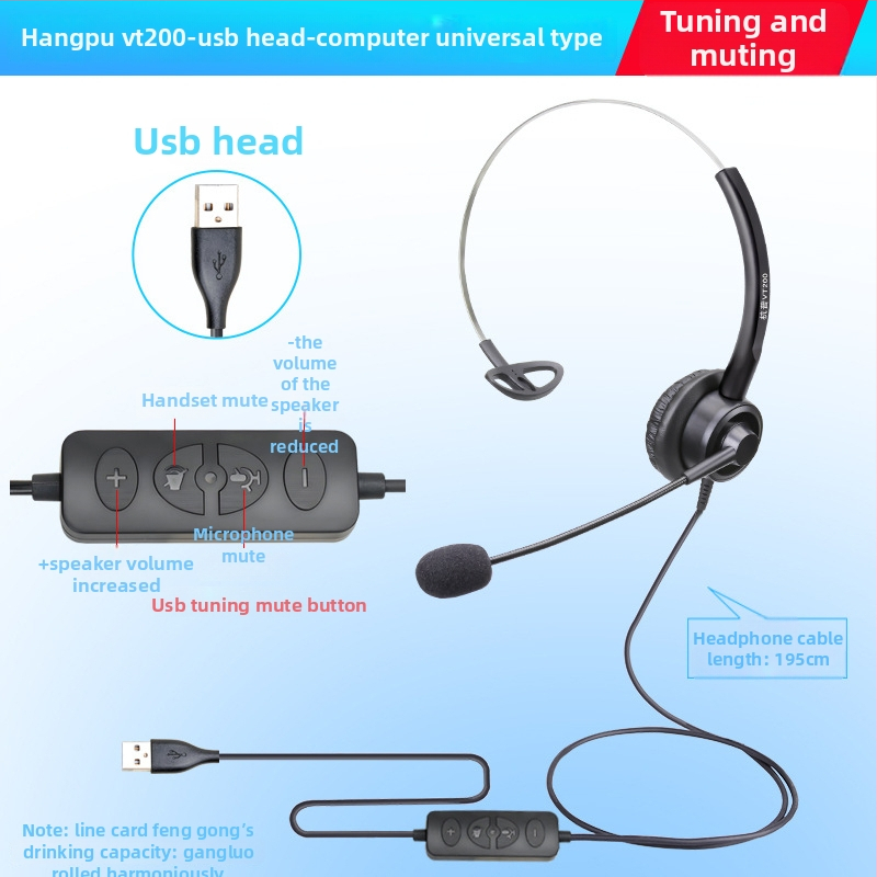 VT200 ενσύρματα ακουστικά τηλεφώνου με βύσμα 3,5 mm, καλώδιο 2 m, 28 mm διάμετρος ηχείου, ενσωματωμένος μικρόφωνος