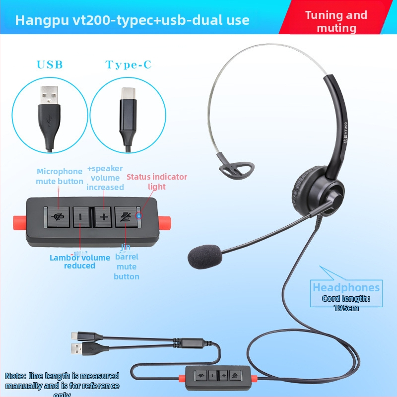 VT200 ενσύρματα ακουστικά τηλεφώνου με βύσμα 3,5 mm, καλώδιο 2 m, 28 mm διάμετρος ηχείου, ενσωματωμένος μικρόφωνος