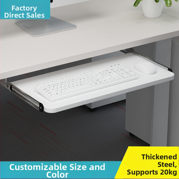 Клавиатурна поставка за бюро 022 – хардуерен корпус и дървена плоча, двусекционен плъзгащ механизъм, модерен минималистичен офис аксесоар