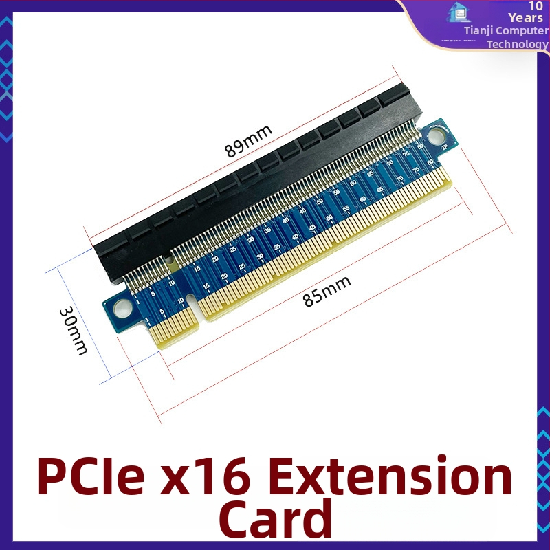 PCIe riadiaca karta pre zásuvy PCIe x1/x4/x8/x16 – ľavý adaptér pre základnú dosku, meďový jadro, model 01