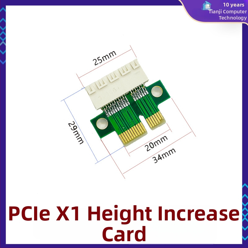 PCIe riadiaca karta pre zásuvy PCIe x1/x4/x8/x16 – ľavý adaptér pre základnú dosku, meďový jadro, model 01
