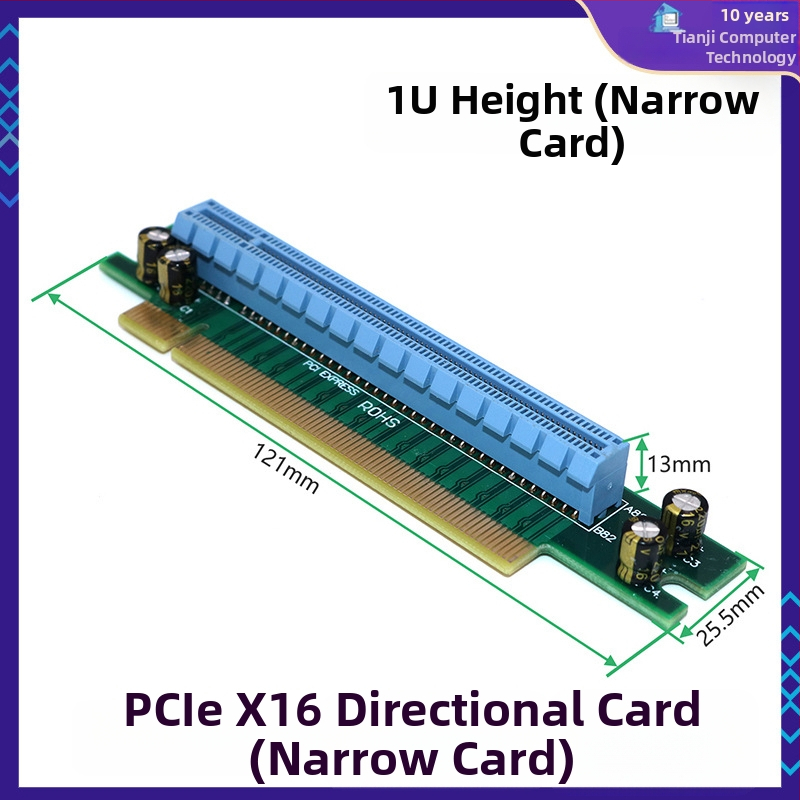 PCIe riadiaca karta pre zásuvy PCIe x1/x4/x8/x16 – ľavý adaptér pre základnú dosku, meďový jadro, model 01