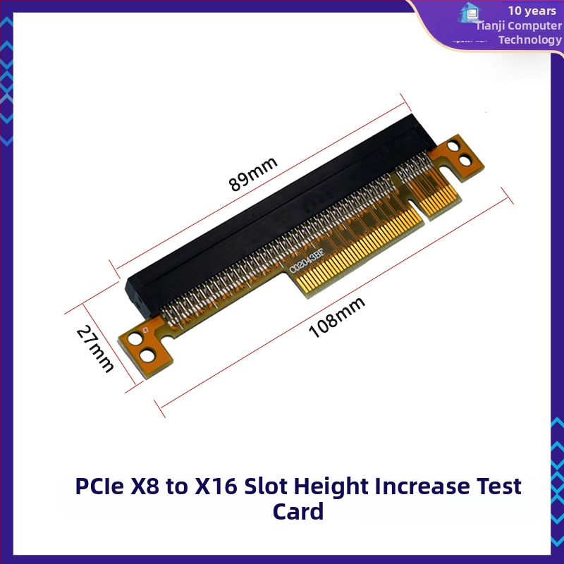 PCIe riadiaca karta pre zásuvy PCIe x1/x4/x8/x16 – ľavý adaptér pre základnú dosku, meďový jadro, model 01