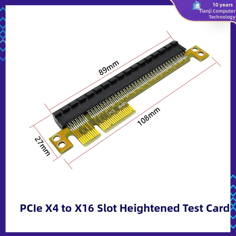 PCIe riadiaca karta pre zásuvy PCIe x1/x4/x8/x16 – ľavý adaptér pre základnú dosku, meďový jadro, model 01