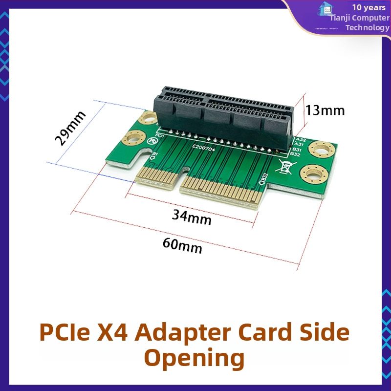 PCIe riadiaca karta pre zásuvy PCIe x1/x4/x8/x16 – ľavý adaptér pre základnú dosku, meďový jadro, model 01