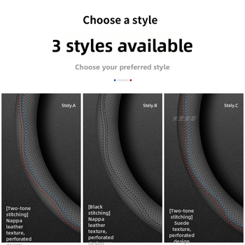 Κάλυμμα τιμονιού από γνήσιο δέρμα για Yutong λεωφορεία και Jinlong μίνιβους — Όλες οι εποχές, Εγκατάσταση σε ειδικό όχημα, Κωδικός προϊόντος: Yutong, Μάρκα: Mitsnes