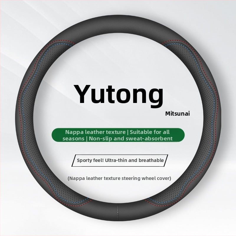 Κάλυμμα τιμονιού από γνήσιο δέρμα για Yutong λεωφορεία και Jinlong μίνιβους — Όλες οι εποχές, Εγκατάσταση σε ειδικό όχημα, Κωδικός προϊόντος: Yutong, Μάρκα: Mitsnes