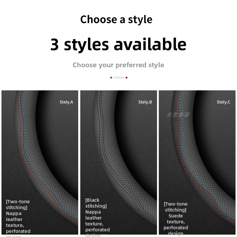 Κάλυμμα τιμονιού από γνήσιο δέρμα για Yutong λεωφορεία και Jinlong μίνιβους — Όλες οι εποχές, Εγκατάσταση σε ειδικό όχημα, Κωδικός προϊόντος: Yutong, Μάρκα: Mitsnes