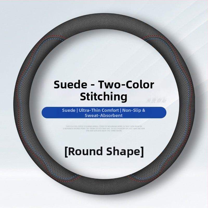 Κάλυμμα τιμονιού από γνήσιο δέρμα για Yutong λεωφορεία και Jinlong μίνιβους — Όλες οι εποχές, Εγκατάσταση σε ειδικό όχημα, Κωδικός προϊόντος: Yutong, Μάρκα: Mitsnes