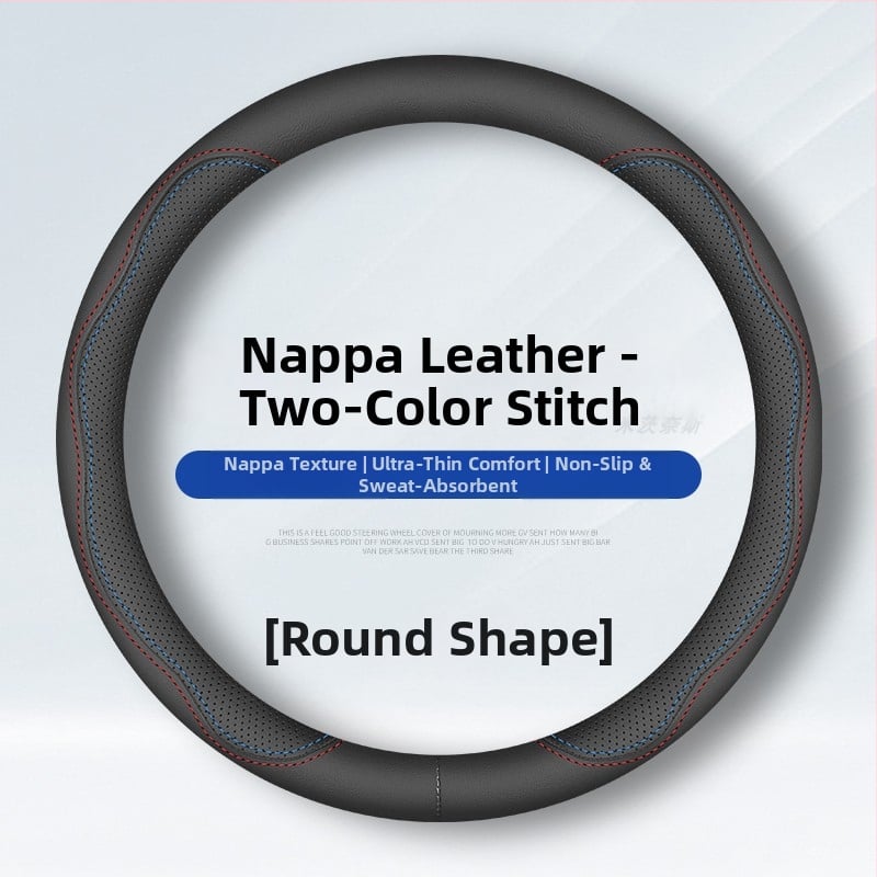 Κάλυμμα τιμονιού από γνήσιο δέρμα για Yutong λεωφορεία και Jinlong μίνιβους — Όλες οι εποχές, Εγκατάσταση σε ειδικό όχημα, Κωδικός προϊόντος: Yutong, Μάρκα: Mitsnes