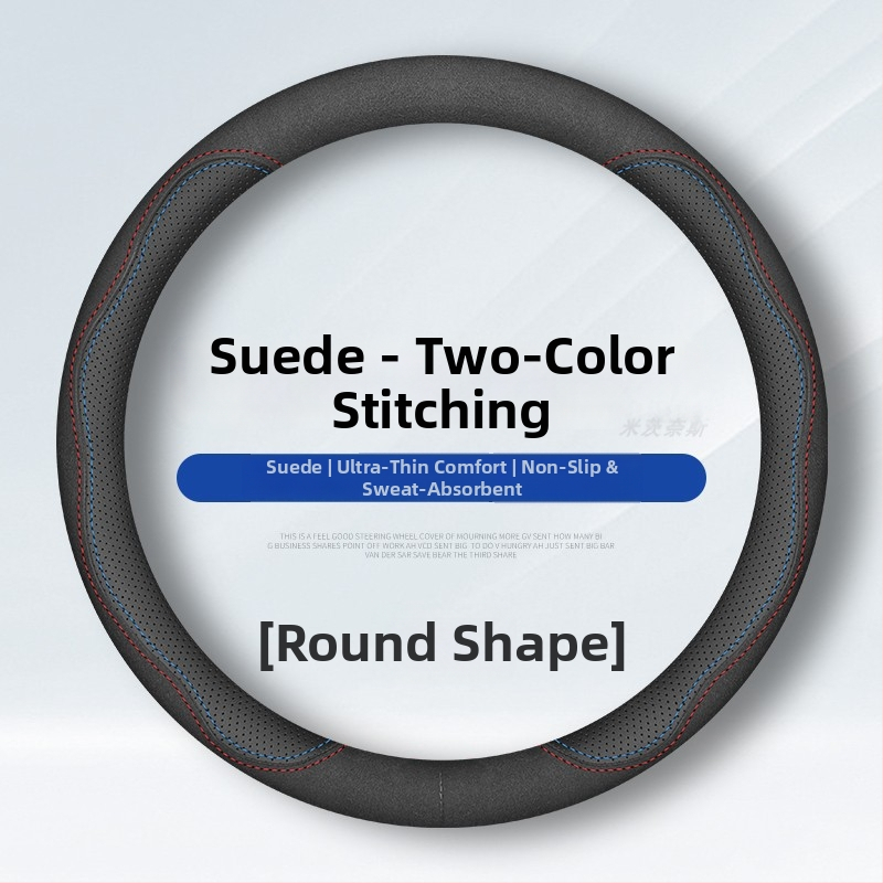 Κάλυμμα τιμονιού από γνήσιο δέρμα για Yutong λεωφορεία και Jinlong μίνιβους — Όλες οι εποχές, Εγκατάσταση σε ειδικό όχημα, Κωδικός προϊόντος: Yutong, Μάρκα: Mitsnes