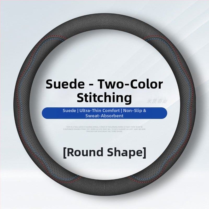 Κάλυμμα τιμονιού από γνήσιο δέρμα για Yutong λεωφορεία και Jinlong μίνιβους — Όλες οι εποχές, Εγκατάσταση σε ειδικό όχημα, Κωδικός προϊόντος: Yutong, Μάρκα: Mitsnes