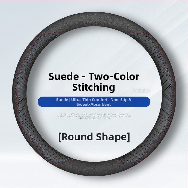 Κάλυμμα τιμονιού από γνήσιο δέρμα για Yutong λεωφορεία και Jinlong μίνιβους — Όλες οι εποχές, Εγκατάσταση σε ειδικό όχημα, Κωδικός προϊόντος: Yutong, Μάρκα: Mitsnes