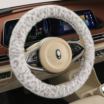 Husă de volan pentru automobil – unisex, model de iarnă, din pluș artificial, antiderapant, stil minimalist (Pluș artificial, Montaj universal, Sezon de iarnă, Mărci auto universale, Stil minimalist)