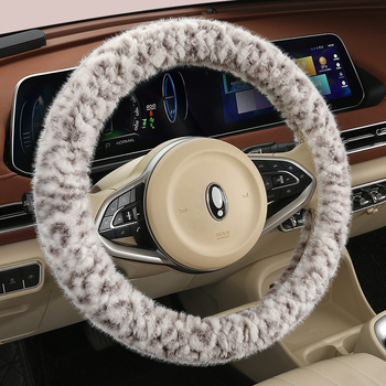 Husă de volan pentru automobil – unisex, model de iarnă, din pluș artificial, antiderapant, stil minimalist (Pluș artificial, Montaj universal, Sezon de iarnă, Mărci auto universale, Stil minimalist)