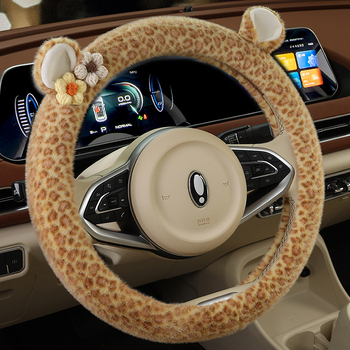 Acoperire volan din pluș - stil original, utilizare iarnă, potrivire universală, material: pluș sintetic