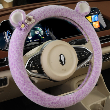 Acoperire volan din pluș - stil original, utilizare iarnă, potrivire universală, material: pluș sintetic