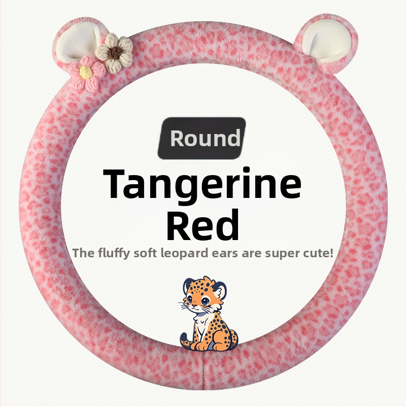 Acoperire volan din pluș - stil original, utilizare iarnă, potrivire universală, material: pluș sintetic