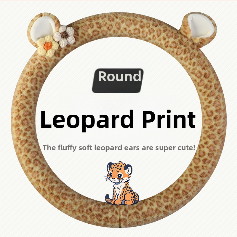 Acoperire volan din pluș - stil original, utilizare iarnă, potrivire universală, material: pluș sintetic