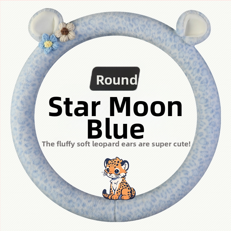 Acoperire volan din pluș - stil original, utilizare iarnă, potrivire universală, material: pluș sintetic